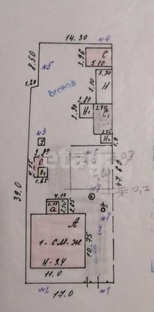 
   Продам дом, 96.9 м², Михайловск

. Фото 12.