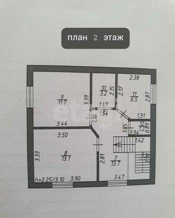 
   Продам дом, 100 м², Ставрополь

. Фото 16.