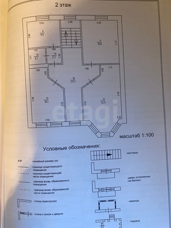 
   Продам дом, 220 м², Ставрополь

. Фото 40.