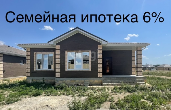 
   Продам дом, 127.2 м², Михайловск

. Фото 1.