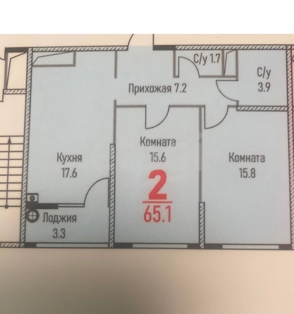 
   Продам 2-комнатную, 62.7 м², Гражданская ул, 1/2

. Фото 14.