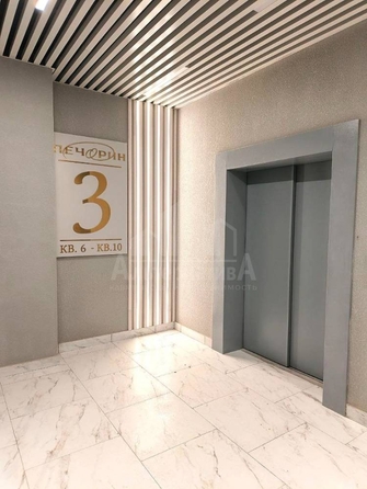 
  Продается 3-комн. квартира 78.2 м². Фото 31.