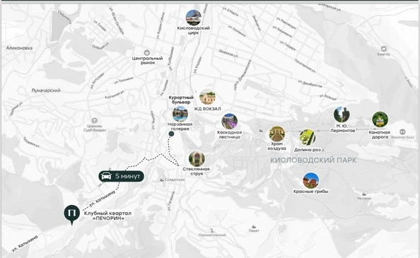 
  Продается 3-комн. квартира 78.2 м². Фото 33.