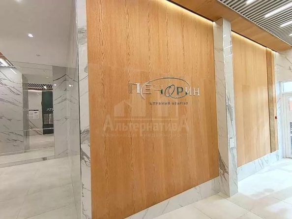 
  Продается 3-комн. квартира 78.2 м². Фото 28.