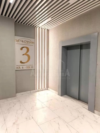 
  Продается 3-комн. квартира 78.2 м². Фото 31.