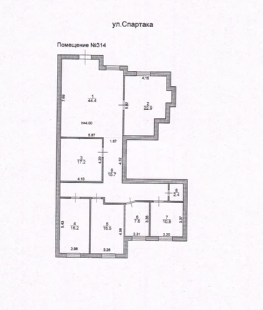 
  Продается офис 153.7 м². Фото 10.