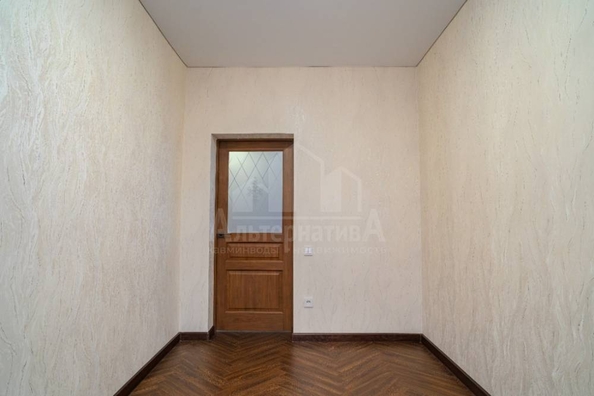 
  Продается дом 232 м². Фото 8.
