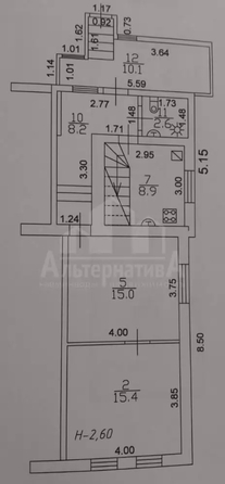 
  Продается дом 96.5 м². Фото 14.