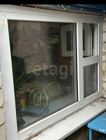 
  Продается дом 46 м². Фото 4.