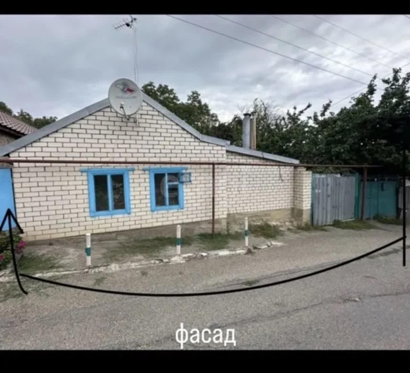 
  Продается дом 46 м². Фото 10.