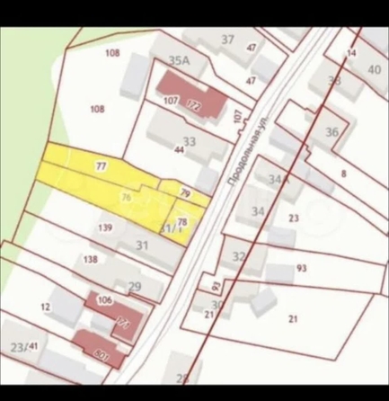 
  Продается дом 46 м². Фото 11.