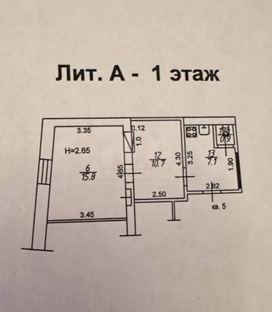 
  Продается 2-комн. квартира 35 м². Фото 4.