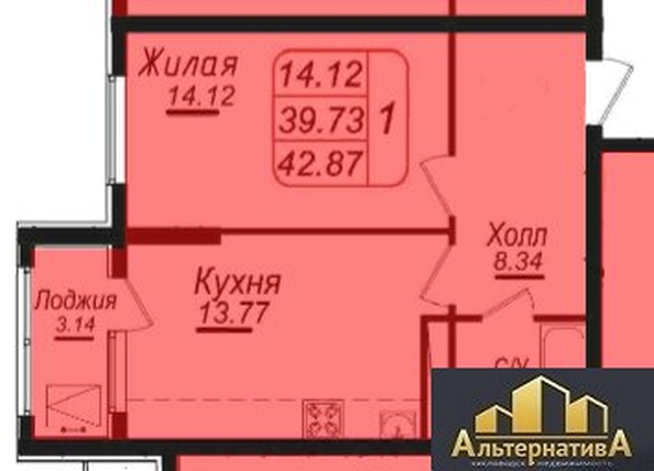 
  Продается 1-комн. квартира 42.87 м². Фото 6.
