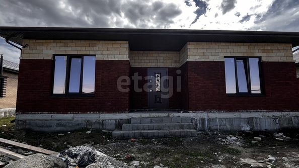 
  Продается дом 168 м². Фото 5.