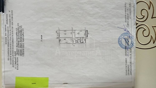 
  Продается 3-комн. квартира 62 м². Фото 8.