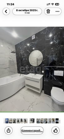 
  Продается дом 95 м². Фото 3.