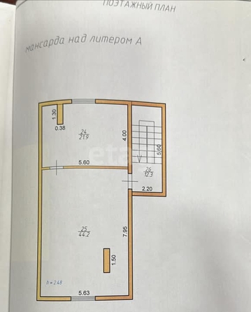 
  Продается дом 450 м². Фото 22.