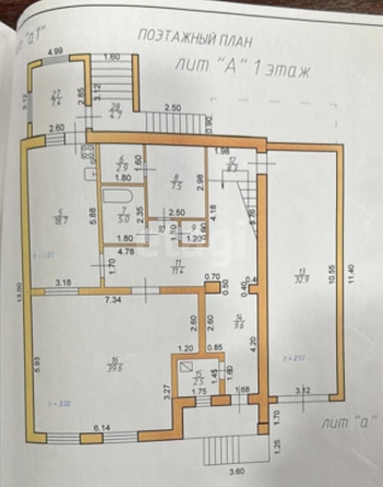 
  Продается дом 450 м². Фото 24.