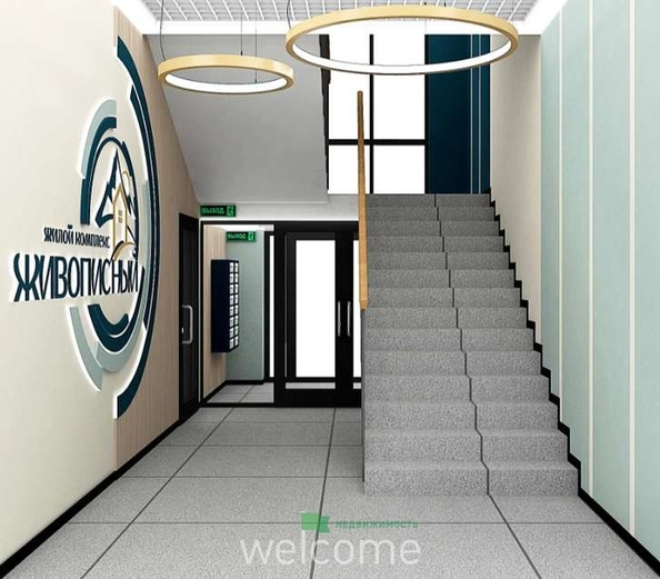 
  Продается 2-комн. квартира 75.8 м², в ЖК Живописный, очередь 7. Фото 5.