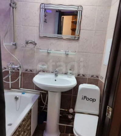 
  Сдается 2-комн. квартира 37 м². Фото 9.