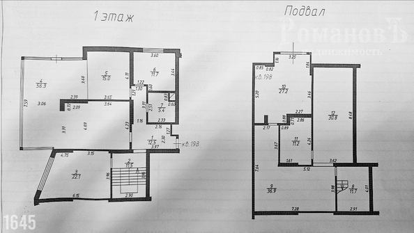 
  Продается 3-комн. квартира 315.1 м². Фото 17.