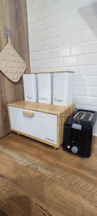
  Продается 1-комн. квартира 38 м². Фото 45.