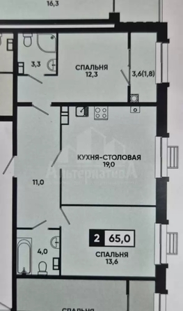 
  Продается 2-комн. квартира 65 м². Фото 1.