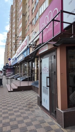 
  Продается универсальное помещение 73.2 м². Фото 1.