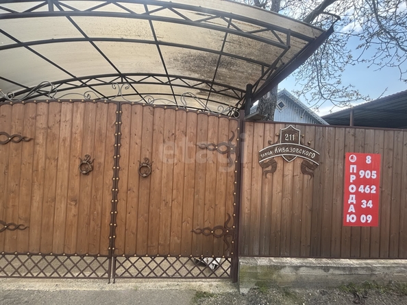 
  Продается дом 42 м². Фото 6.