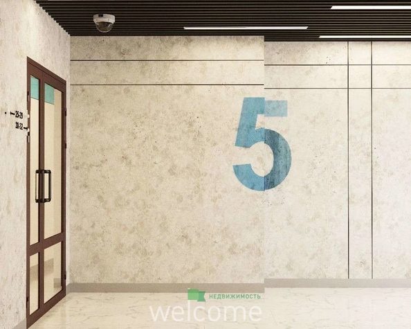 
  Продается студия 26.5 м², в ЖК Кристалл. Фото 14.