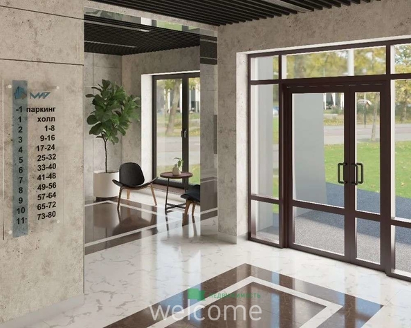 
  Продается 2-комн. квартира 60.3 м², в ЖК Кристалл. Фото 14.