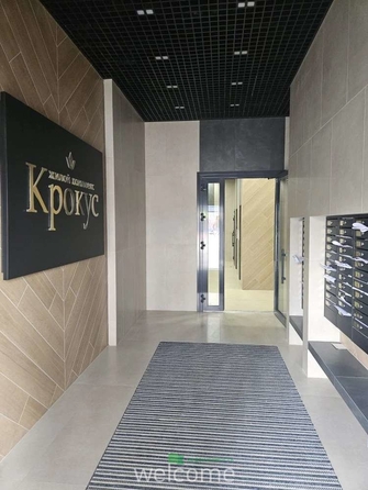 
  Продается 1-комн. квартира 32.8 м². Фото 2.