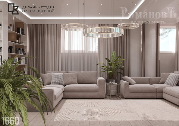 
  Продается 4-комн. квартира 205 м². Фото 4.