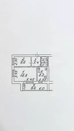 
  Продается 2-комн. квартира 50.5 м². Фото 2.