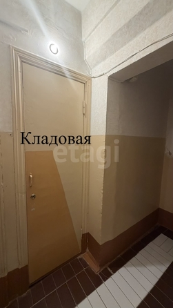 
  Продается 3-комн. квартира 64.5 м². Фото 17.