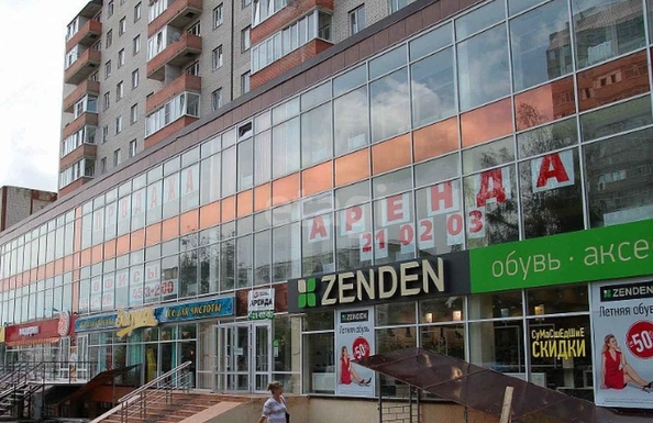 
  Сдается 1-комн. квартира 37 м². Фото 13.
