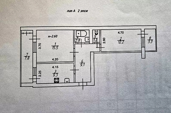 
  Продается 2-комн. квартира 50.1 м². Фото 14.