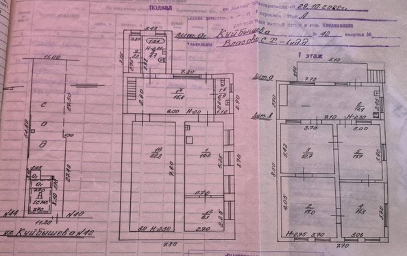 
  Продается дом 129.7 м². Фото 13.