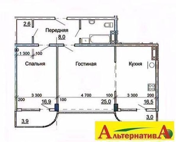 
  Продается 2-комн. квартира 80 м². Фото 12.