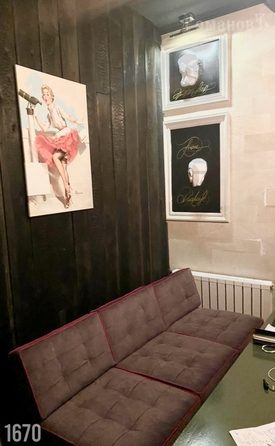 
  Продается универсальное помещение 215 м². Фото 18.
