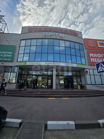 
  Сдается торговая площадь 100 м². Фото 1.
