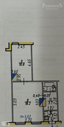 
  Продается 2-комн. квартира 37.3 м². Фото 12.