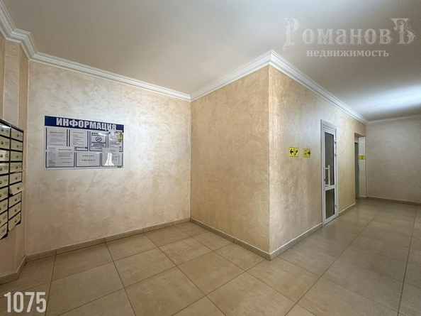 
  Продается 2-комн. квартира 73 м². Фото 25.