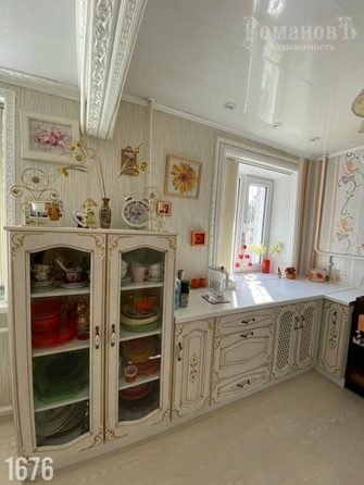 
  Продается 1-комн. квартира 45 м². Фото 13.