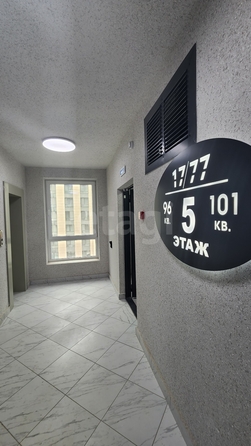 
  Продается 1-комн. квартира 32 м². Фото 14.