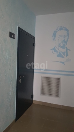 
  Продается студия 26.2 м². Фото 5.