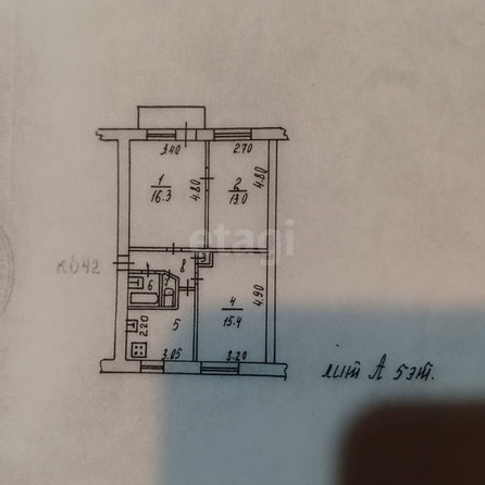 
  Продается 3-комн. квартира 60 м². Фото 10.