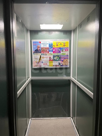 
  Продается 2-комн. квартира 61.6 м². Фото 18.