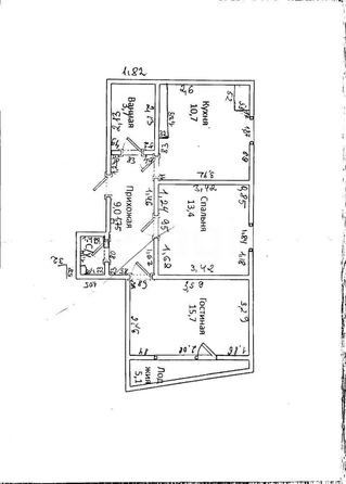 
  Продается 2-комн. квартира 50 м². Фото 2.
