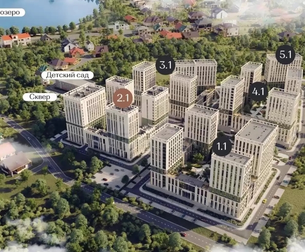 
  Продается гараж 13.25 м². Фото 3.